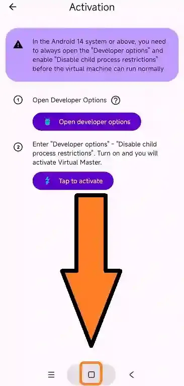 vm_activation_disable_child_process_restrictions_08_06_2025