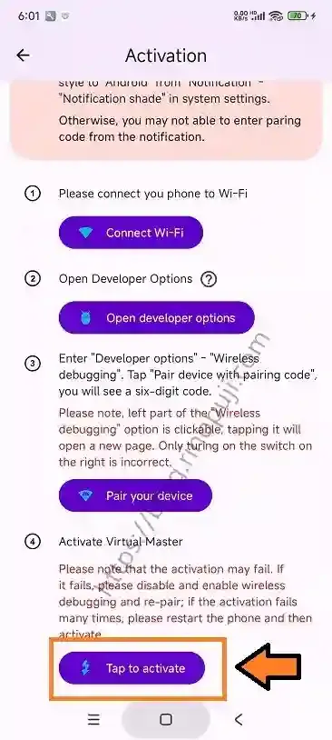 10_vm_activation_pairing_code_09_06_2025