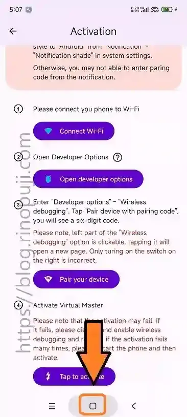 01_vm_activation_pairing_code_09_06_2025