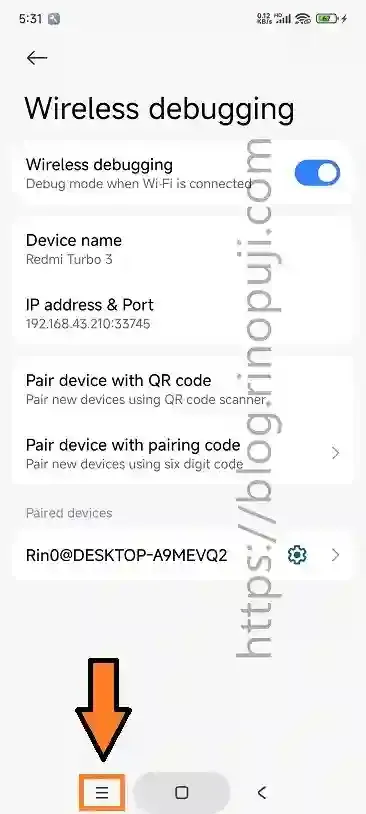 04_vm_activation_pairing_code_09_06_2025