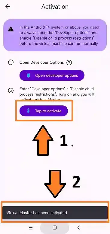 vm_activation_disable_child_process_restrictions_08_06_2025