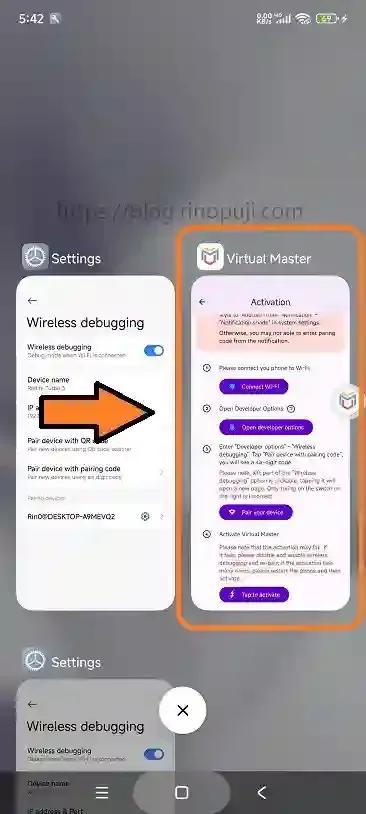 05_vm_activation_pairing_code_09_06_2025